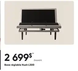 Dormez Vous Base réglable Hush L300 offer