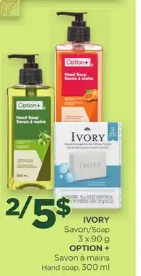 Proxim IVORY, OPTION+ offer