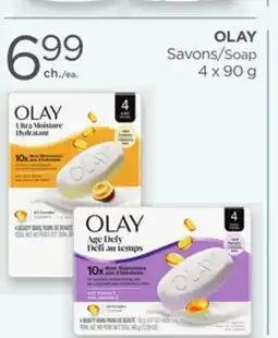 Proxim OLAY Soap offer