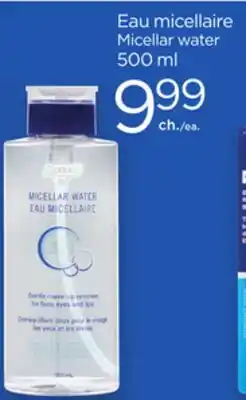 Proxim OPTION+ Micellar water offer