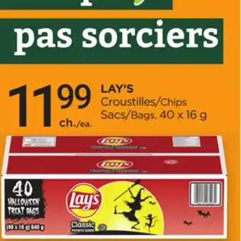 Proxim LAY'S Chips offer