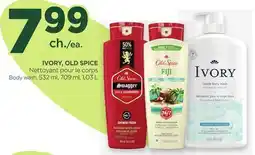 Proxim IVORY, OLD SPICE offer