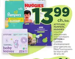 Proxim ATTITUDE, PAMPERS, HUGGIES, OPTION+ offer