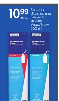 Proxim OPTION+ Sea water solution Spray offer