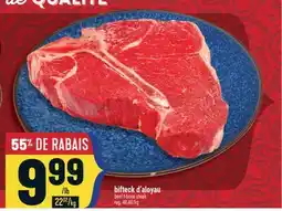 Marché Adonis BIFTECK D'ALOYAU | BEEF T-BONE STEAK offer