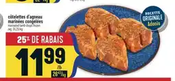Marché Adonis Côtelettes d'agneau marinées congelées | Marinated lamb chops frozen offer