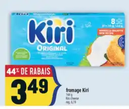Marché Adonis FROMAGE KIRI | KIRI CHEESE offer