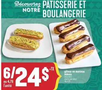 Marché Adonis PÂTISSERIE ET BOULANGERIE offer