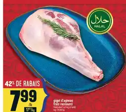 Marché Adonis GIGOT D'AGNEAU FRAIS RACCOURCI | FRESH SHORT CUT LEG OF LAMB offer