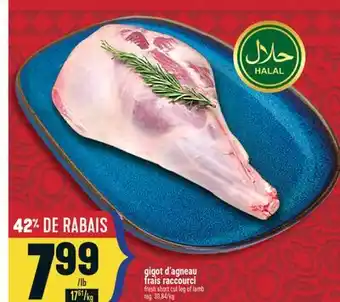 Marché Adonis GIGOT D'AGNEAU FRAIS RACCOURCI | FRESH SHORT CUT LEG OF LAMB offer