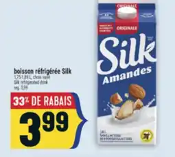 Marché Adonis BOISSON RÉFRIGÉRÉE SILK | SILK REFRIGERATED DRINK offer