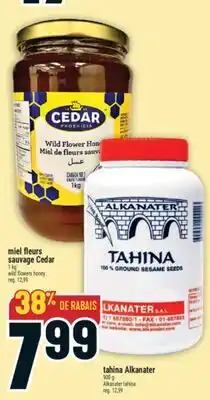 Marché Adonis MIEL FLEURS SAUVAGE CEDAR | WILD FLOWERS HONEY offer