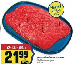 Marché Adonis BAVETTE DE BOEUF NATURE OU MARINÉE | NATURE OR MARINATED BEEF FLAP MEAT offer