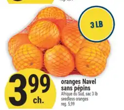 Marché Adonis ORANGES NAVEL SANS PÉPINS | SEEDLESS ORANGES offer