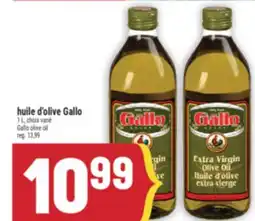 Marché Adonis HUILE D'OLIVE GALLO | GALLO OLIVE OIL offer