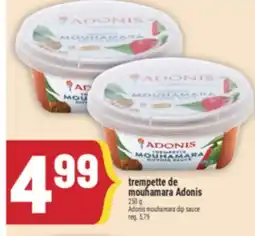 Marché Adonis TREMPETTE DE MOUHAMARA ADONIS | ADONIS MOUHAMARA DIP SAUCE offer