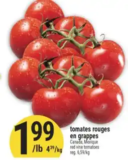 Marché Adonis TOMATES ROUGES EN GRAPPES | RED VINE TOMATOES offer