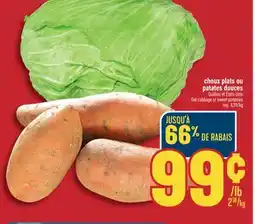 Marché Adonis CHOUX PLATS OU PATATES DOUCES | FLAT CABBAGE OR SWEET POTATOES offer