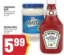 Marché Adonis Mayonnaise Kraft | Kraft mayonnaise offer