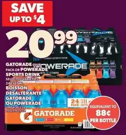 Loblaws Gatorade or powerade sport drink offer