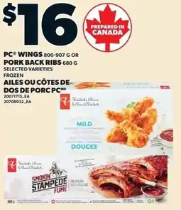 Loblaws PC wings or pork back ribs offer