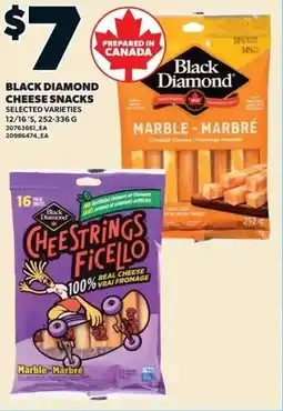 Loblaws Black diamond cheese snacks offer