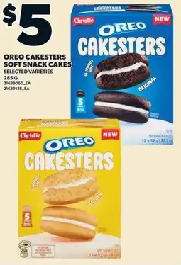 Loblaws Oreo cakesters soft snack cakes offer