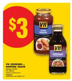 No Frills VH COOKING or DIPPING SAUCE, 341-380 mL offer