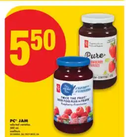 No Frills PC JAM, 500 ML offer