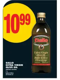 No Frills GALLO EXTRA VIRGIN OLIVE OIL, 1 L offer