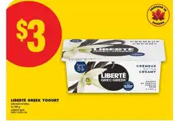 No Frills LIBERTÉ GREEK YOGURT, 4X100 G offer