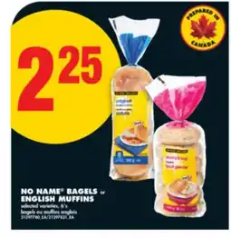 No Frills NO NAME BAGELS or ENGLISH MUFFINS, 6' s offer