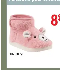 Sushi Shop Kids Slippers offer