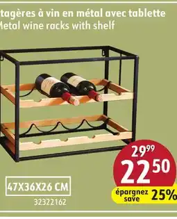 Sushi Shop Metal wine racks with shelf offer