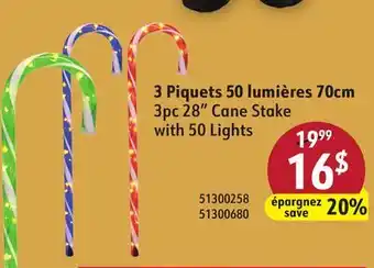 Sushi Shop 3pc 28 Cane Stake with 50 Lights offer