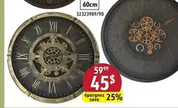 Sushi Shop Wall Clock offer