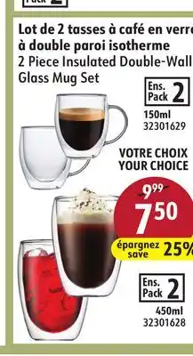 Sushi Shop 2 Piece Insulated Double-Wall Glass Mug Set offer