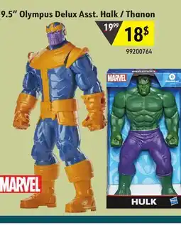 Sushi Shop 9.5 Olympus Delux Asst. Halk / Thanon offer