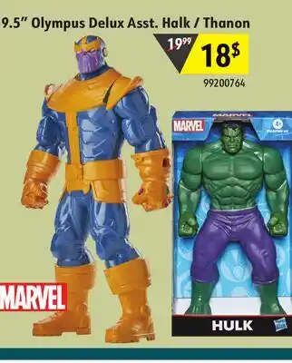 Sushi Shop 9.5 Olympus Delux Asst. Halk / Thanon offer