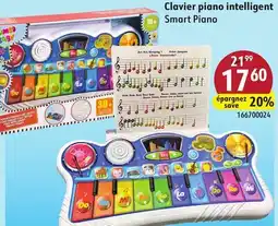 Sushi Shop Smart Piano offer