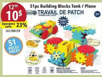Sushi Shop 51pc Building Blocks Tank offer