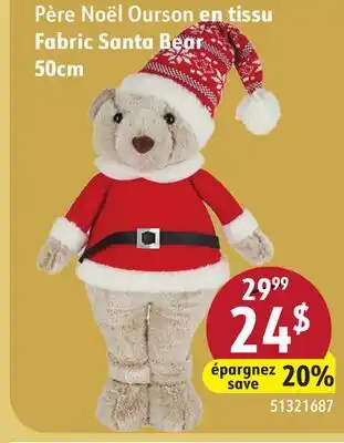 Sushi Shop Fabric Santa Bear offer