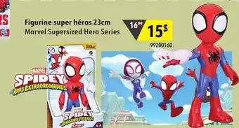 Sushi Shop Marvel Supersized Hero Series offer