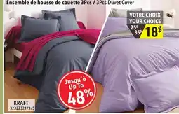 Sushi Shop 3Pcs Duvet Cover offer