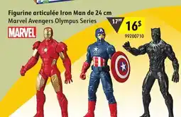 Sushi Shop Marvel Avengers Olympus Series offer