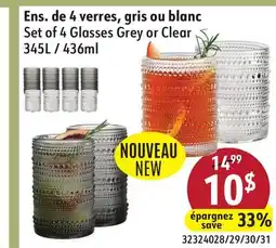 Sushi Shop Set of 4 Glasses Grey or Clear offer