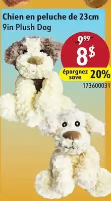 Sushi Shop 9in Plush Dog offer