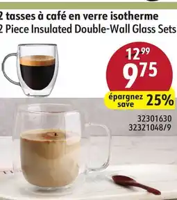 Sushi Shop 2 Piece Insulated Double-Wall Glass Sets offer