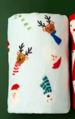 Walmart Holiday Time throws offer