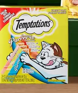 Walmart Temptations Creamy Puree cat treats offer